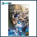 Mushoku Tensei: Jobless Reincarnation (Light Novel) Vol. 12 by Rifujin Na Magonote (Author), Shirotaka (Illustrator). 