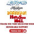 PREMIUM CHAT MASALA 250 GRAM BY MUSKAN HYPERSTAR MALL,Chat Masala, Premium Chat Masala, Spicy Chaat Powder, Tangy Masala, Desi Chaat Masala, Masala Powder for Snacks, Fruit Chaat Masala, Muskan Hyperstar Mall Spices, Pakistani Masala Blend, Natural Spice. 