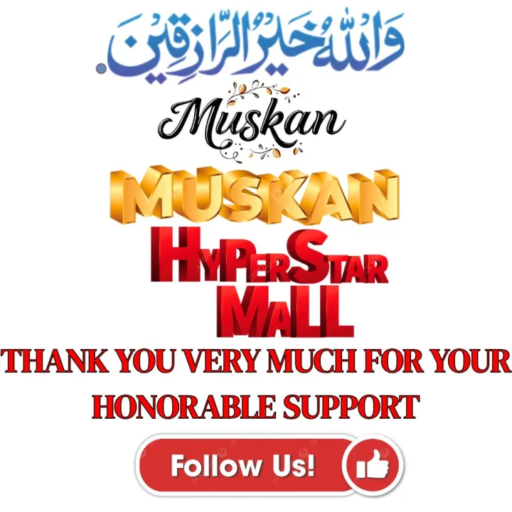 PREMIUM%20CHAT%20MASALA%20150%20GRAM%20BY%20MUSKAN%20HYPERSTAR%20MALL,Chat%20Masala,%20Premium%20Chat%20Masala,%20Spicy%20Chaat%20Powder,%20Tangy%20Masala,%20Desi%20Chaat%20Masala,%20Masala%20Powder%20for%20Snacks,%20Fruit%20Chaat%20Masala,%20Muskan%20Hyperstar%20Mall%20Spices,%20Pakistani%20Masala%20Blend,%20Natural%20Spice%20-%20Image%205