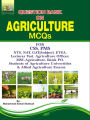 Agriculture MCQs 2nd Edition. 