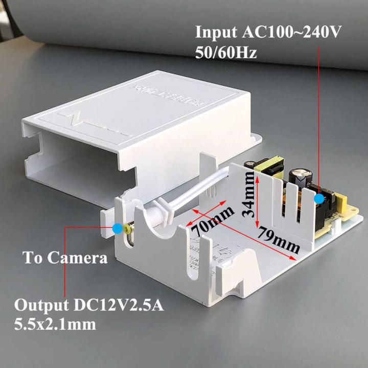 Waterproof Outdoor DC 12V 2A Power Supply Adapter Box for CCTV Security Camera