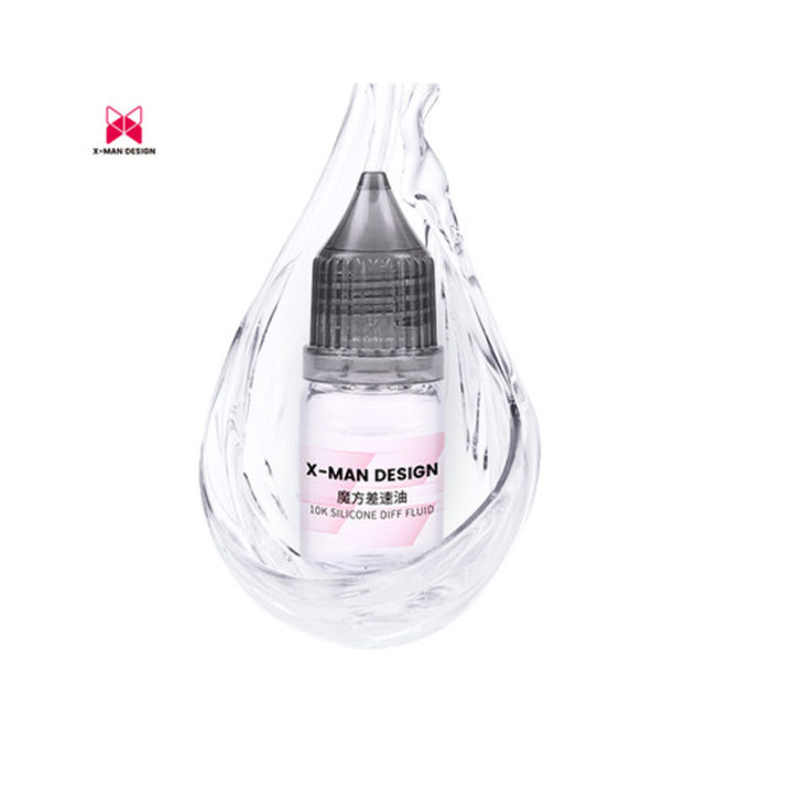 【Xbcustom Store】Gan Qiyi Cube Lube 10ml Lubricating Oil for Speed XMD qiyi M-lube Professional cube oil lube Make Cubes Rotation Smooth