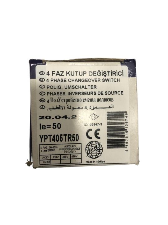 Opas%20Changeover%20Switch%204%20phase%2050A%20-%20Image%202