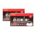 Hougu concentrated American black coffee instant powder Yunnan small grains 0 trans fat without sucrose to remind students. 