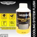 BOTNY Cooling System Flush 350ML - Engine Radiator Cleaner & Flush for Car Cooling System Maintenance. 