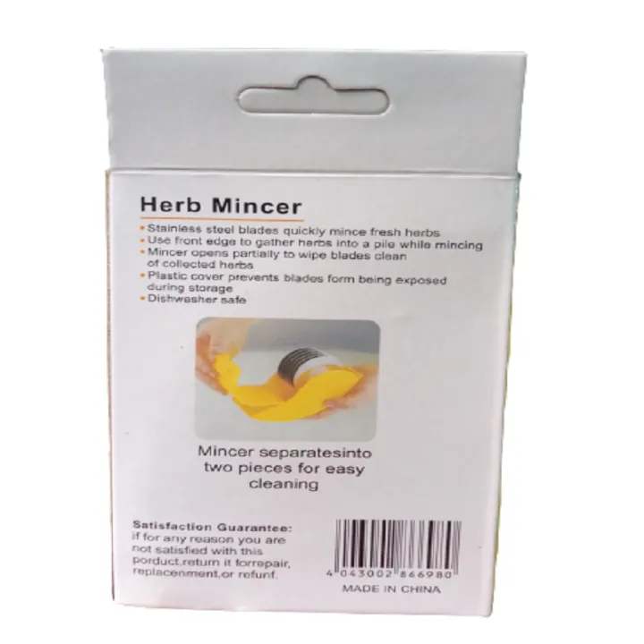 SMART%20TRADERS%20Herb%20Roller%20Mincer%20Manual%20Hand%20Cutter%20with%206%20Stainless%20Steel%20Blade%20Kitchen%20vegetable%20chop%20-%20Image%206