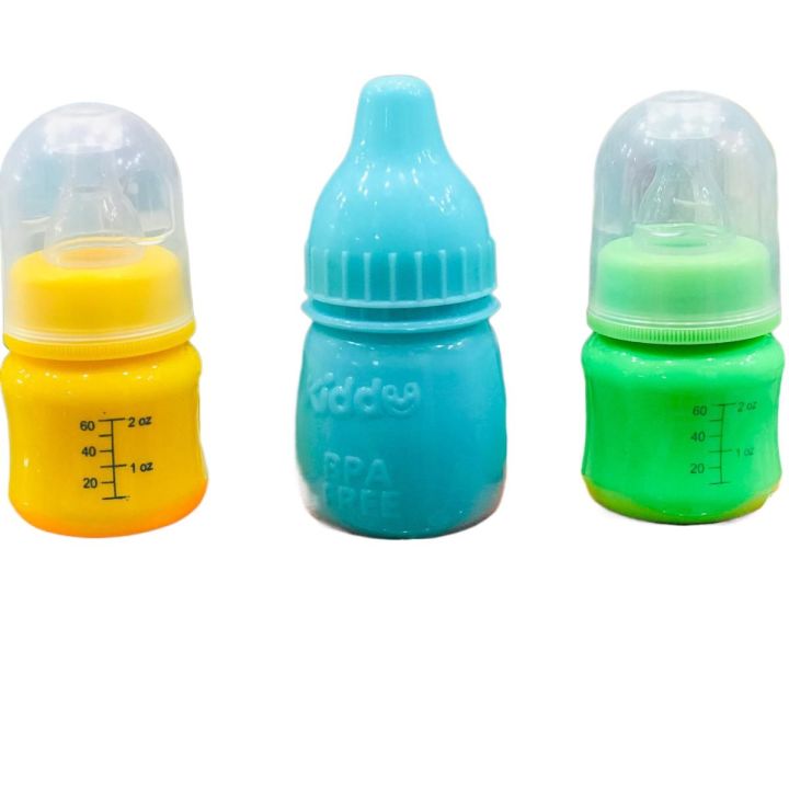 MECHINO%20BABY%20FEEDER%20%20BOTTLE%20SMALL%20SIZE%202OZ%20-%20Image%202