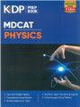 MDCAT Physics Prep Book (4th Edition) | Entry Test Series | latest Edition. 