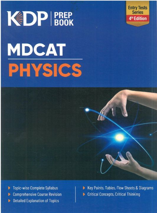 MDCAT Physics Prep Book (4th Edition) | Entry Test Series | latest Edition