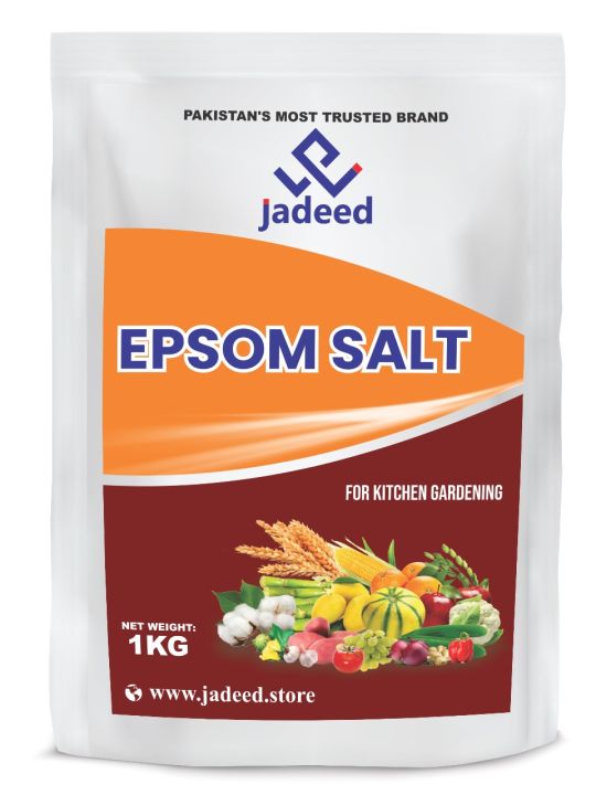 Epsom Salt 1kg