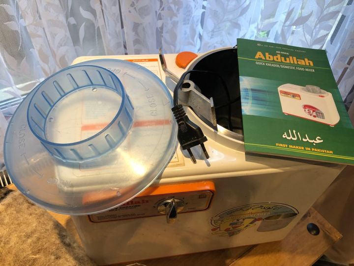 Dough%20Kneading%20Machine%20Abdullah%20-%20Flour%20Roti%20Puri%20Dough%20Kneader%20-%20Automatic%20Dough%20Maker%20Mince%20Mixer%20-%20Atta%20Goondnay%20Aata%20Gondnay%20-%203.5%20kg%20-%20AE900A%20with%20Steel%20Bowl%20-%20Heavy%20Duty%20-%20Image%208