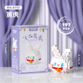 Hot! Compatible with Lego cartoon bricks, star Delu micro particle bricks, boys, women's educational toys, small boxes, assembled wholesale. 