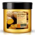 Bioaqua Hair Care Product Ginger Hair Mask Moisturizing Deep Repair Frizz For Dry Damaged Hair Smooth Hair, 500g. 