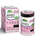 SAHELI PCOS Powder – 100% Natural Nutritional Supplement. 