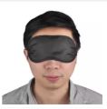 GOOD NIGHT Smooth Blind Fold Eye Mask Sleep Mask For Travel All Ages Men Women Children – Black. 