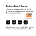 IQibla Zikr1 Ring Tasbeeh 20mm - Smart Digital Tasbih Counter. 