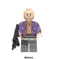 IN STOCK Lego The Falcon and Winter Soldier Minifigures Kids Building Blocks Toys Gifts. 