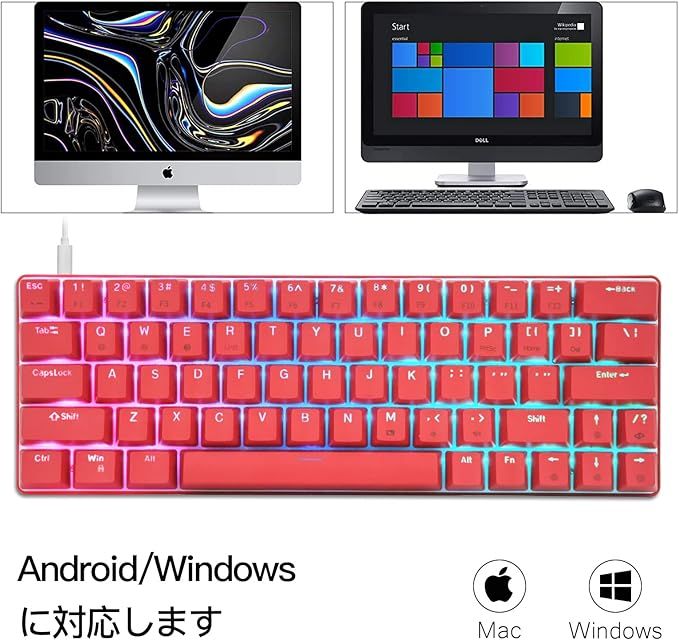 HUO%C2%A0JI%C2%A0CQ63%20Wireless%20Gaming%20Keyboard%20RED%20Light%20keyboard,%20RED%20Switch,%20a%20versatile%20mechanical%20keyboard%20that%20offers%20WIRELESS%20connectivity.%20Featuring%20real%20RGB%20backlighting%20and%2063%20custom%20keys,%20this%20compact%2060%25%20keyboard,%20and%203%20Bluetooth%20connection%20support%20-%20Image%202
