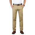 Cotton Pant Chino For Men And Boys _ Pure Cotton Office Use { Model Wear } - Stay Stylish With Pure Cotton Chino Pants. 