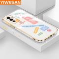 YIWESAN For vivo V23E 5G V23E 4G Case Fashion Words Rabitt Side Edge Pattern Luxury Plating Soft Silicone Protection Phone Cases. 