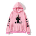 Mirai Nikki Future Diary Anime Manga Hoodies Comic Sweatshirts Men/women Clothing Cute Cozy Aesthetic Long-sleeved Streetwear. 