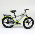 Space Baby 22 inch Bicycle Yellow & Red. 