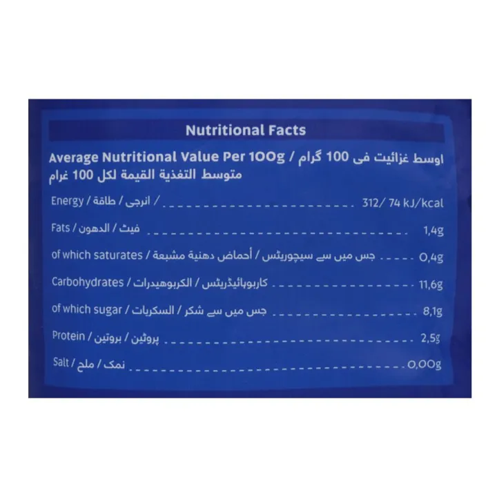 Fresh%20St%20frozen%20Sweet%20Corn%20450gm%20-%20Image%204