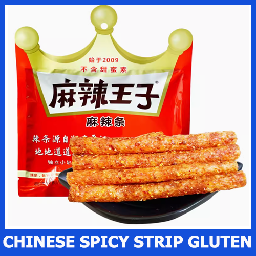 Chinese Spicy Strip Gluten-110g/bag spicy strip spicy gluten