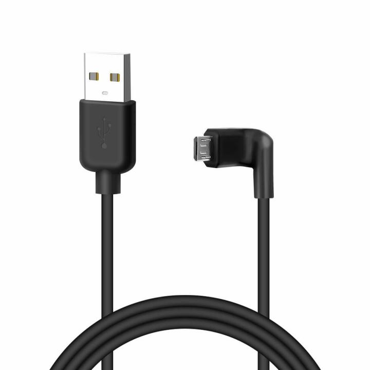 REPLACEMENT USB CHARGER CABLE FOR TOMTOM SAT NAV 4EQ50 / Z1230 / 4EV42 / Z1230