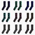 【The road to happiness Store】Dwight Schrute The Office Quote Crew Socks Cotton Comfortable Mens Cartoon Pattern Cute Black Funny Sports. 