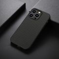 For iPhone 14 Pro Carbon Fiber Texture Phone Case. 
