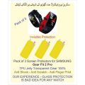 SAMSUNG Gear Fit 2 Pro - Smart Watch - Pack of 3 - Screen Protectors - TPU Jell Material Clear/ Transparent - Anti Shock Invisible Protection - Fit2. 