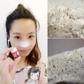1~10PCS Gel Hut Mun Nose Black Dot Mask Blackhead Remover Cream Skin Care Pore Paste Gel Cleansing Peel Mask Nose Black Dot Mask. 