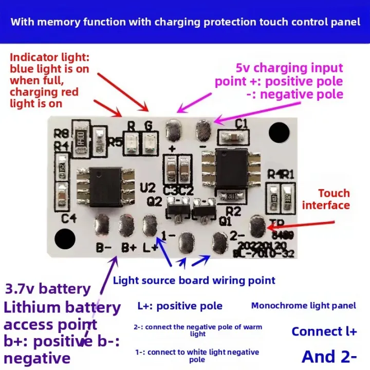 Beech%20Wood%205V%20Desk%20Lamp%20Night%20Light%20LED%20Control%20Board,%20Universal%20for%20Seven%20Colors/Single%20and%20Double%20Colors,%20Rechargeable%20Touch%20Dimming%20Control%20Board%20-%20Image%205