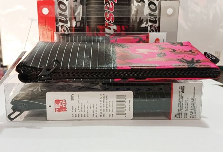Pencil Pouch Chinese Fashion Pencil Box Pencil Case Stationery Pouch Stationery Box Pack of 01 Pcs