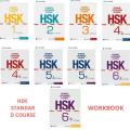18 books/Standard Course HSK 1, 2, 3 ,4, 5 ,6( 9 textbook+9 workbooks +18 cds) / Chinese Characters Course for Foreigners. 