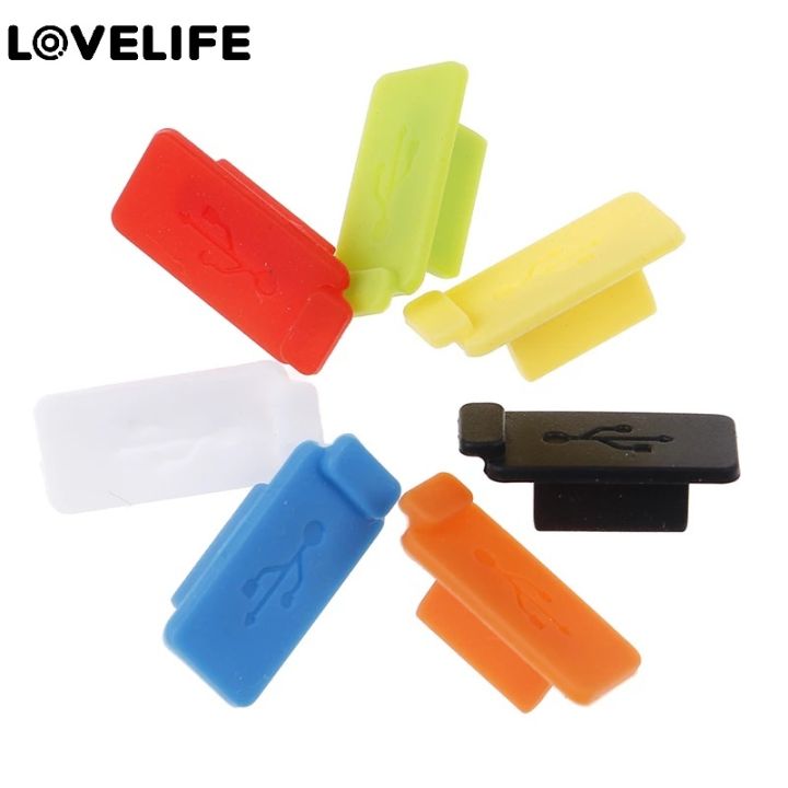 (NEW) 5pc colorful laptop DUT plug/Icone cover topper laptop dutproof mobiinterface waterproof cover