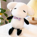 TFBOYS Yi Yang doll Yi Yang Qianxi birthday party with a sheep doll plush toy gift girl. 