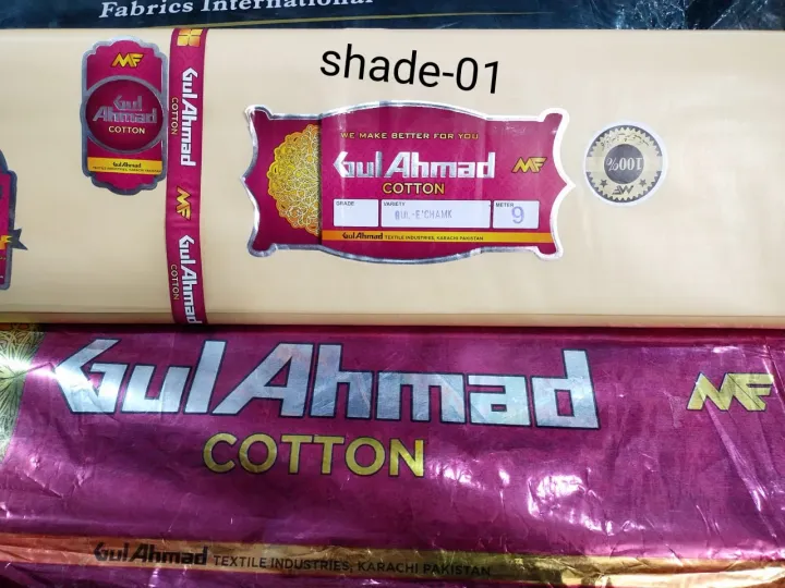 Shining%20cotton%20suit%20-%20Image%202