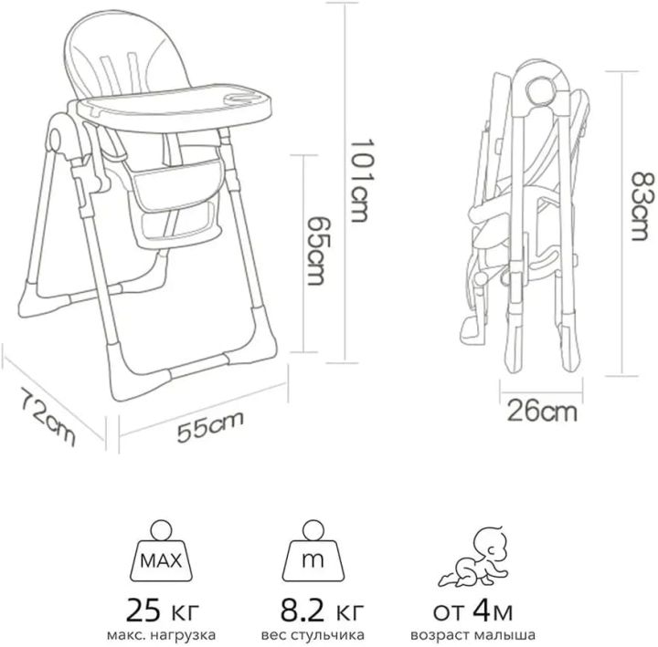Kidilo%20Baby%20Dining%20Chair,%202%20in%201%20Height%20Adjustable,%20Foldable%20with%20360%C2%B0%20Swivel%20Wheels,%20Suitable%20for%206%20Months%20to%206%20Years%20Old%20-%20DC01%20-%20Image%204