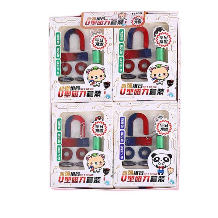 Student%20Magnet%20Experiment%20Suit%20Equipment%20Children's%20Teaching%20Bar%20U%20Shaped%20Magnet%20Magnet%20Compass%20Toys%20Teaching%20Aids%20-%20Image%205