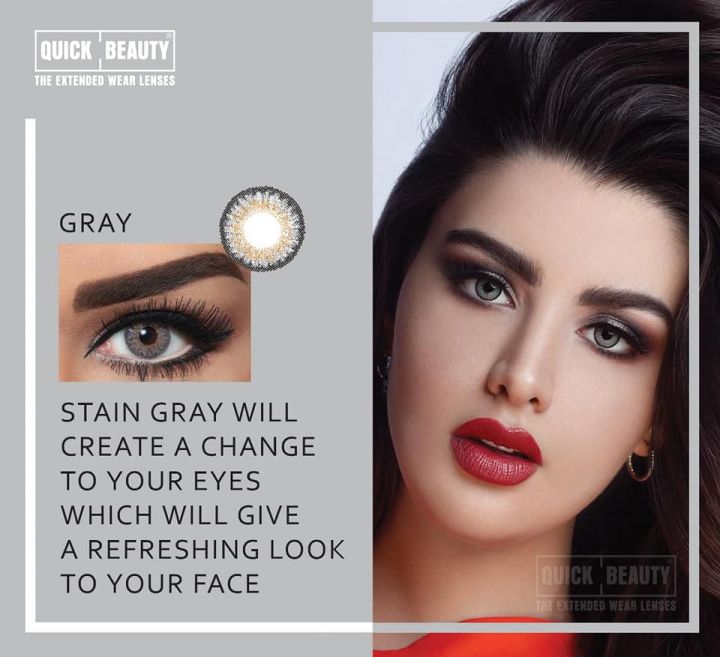 Quick Beuty Daily Wear Lenses Bottle Packing 1.5 year Life With Free Solution kit
