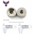 2 PC's NdFeb N35 8*3-3mm Round Countersunk Ring Magnet Rare Earth Magnet 8mm. 