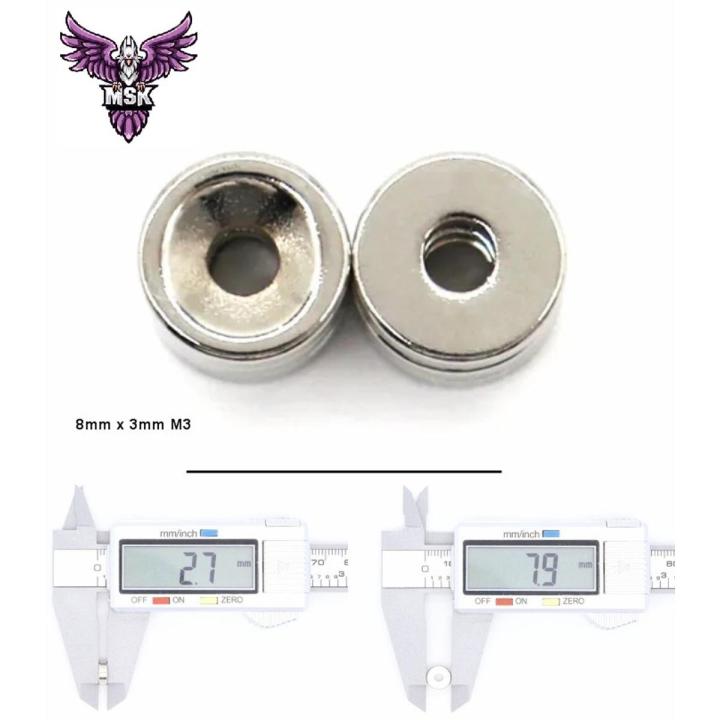 2 PC's NdFeb N35 8*3-3mm Round Countersunk Ring Magnet Rare Earth Magnet 8mm