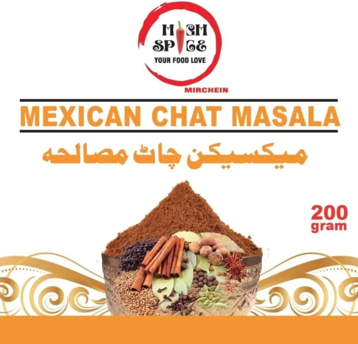 Chat%20Masala%20-%20100%25%20Pure%20High%20Spice%20Chaat%20Masala%20-%20High%20Quality%20Seasoning%20Cooking%20Masala%20-%20Image%203