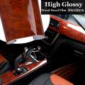 Roll Maroon High Glossy Film Car Sticker Decal Wrap 30*100cm Self-Adhesive. 