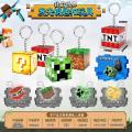 Minecraft Torch Same Style Light Version Building Block Version Internet Celebrity Light Keychain Toy Pendant. 