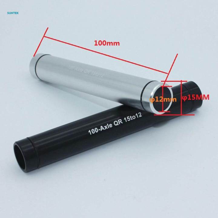 2x%20Bike%20Tube%20Shaft%20Conversion%20Adapter,15mm%20to%209mm%20Front%20Hubs%20Tube%20Shaft%20Adapter%20Tool%20for%20Mountain%20-%20Image%202