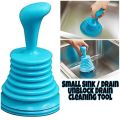 Bathroom Rubber Power Drain Cleaning Pump  Kitchen Drain Sink Plunger Unblocker (Multi Color). 