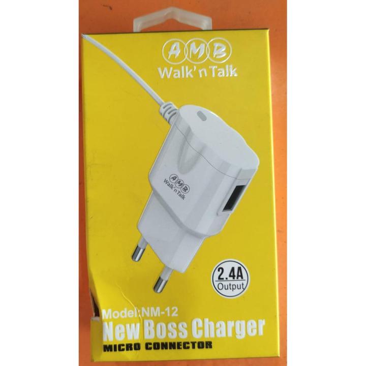 AMB CHARGER SUPREME 14 2.4A AMB WALK N TALK WITH 1 USB PORT & CHARGING CABLE WITH IT 2 in 1 CHARGER Quick Travel Charger